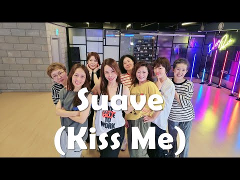 [S-FIT DIETDANCE] Nayer ft. Pitbull Mohombi - Suave (Kiss Me)  /  DIETDANCE  /  CINDY