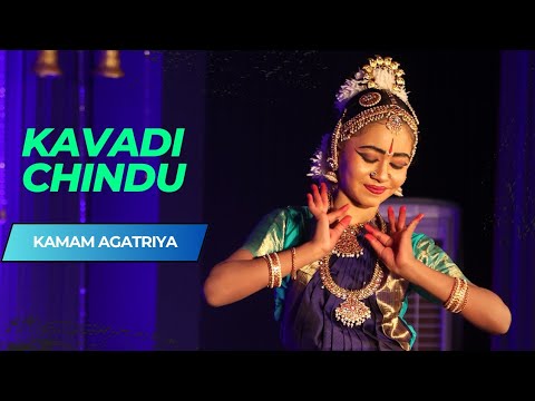 Shivan KAVADI CHINDU | Kamam Agatriya | Ramalinga adigalar | Nritya Shastra | Udumalpet