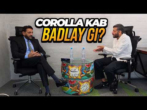 Corolla Kab Badlay Gi? Suneel Munj Real Talks with Toyota CEO!