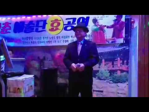 가수:김기종/신라의 달밤(현인)