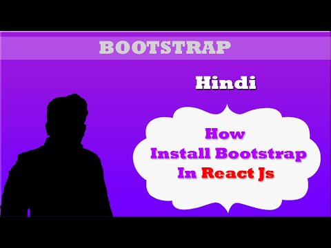 how to install bootstrap in react app || how to use bootstrap in react