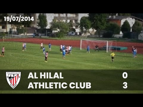 Imagen de portada del video ⚽️ [Amistoso 14/15] Al Hilal 0 – Athletic Club 2 I LAGUNARTEKOA