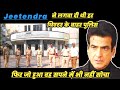 Jeetendra ने लगवा दी थी हर थिएटर के बाहर पुलि�