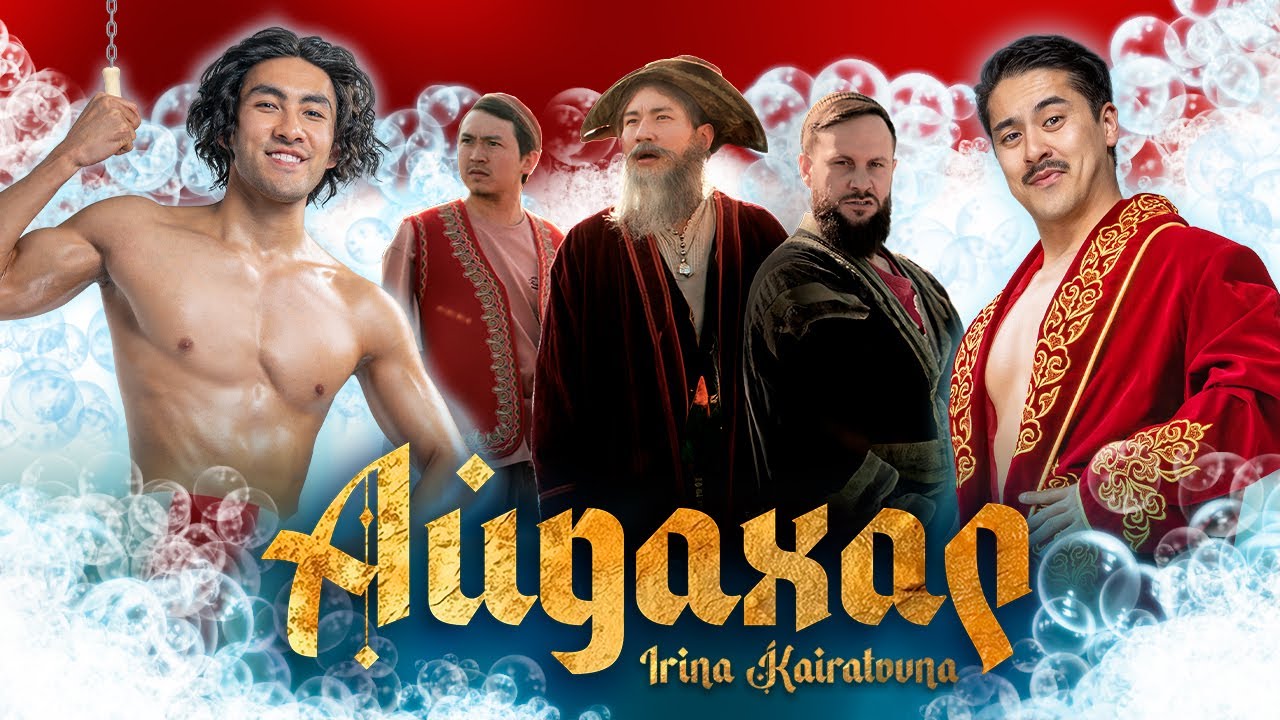 Top 100 Songs - Daily Music Chart from Kazakhstan (17/02/2025) | Popnable