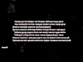 dosh(ugtei) new line ft t-seven