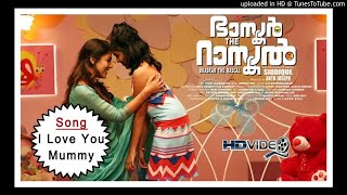 I Love U Mummy Ringtone Download Watch Hd Mp4 Videos Download Free I Love U Mummy Ringtone Download Watch Hd Mp4 Videos Download Free