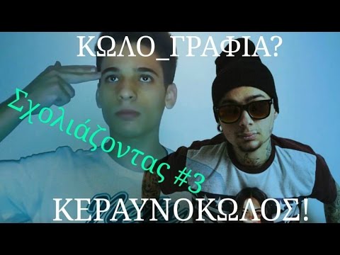 jimko3’s Video 138031384230 t9OmwRr103Y