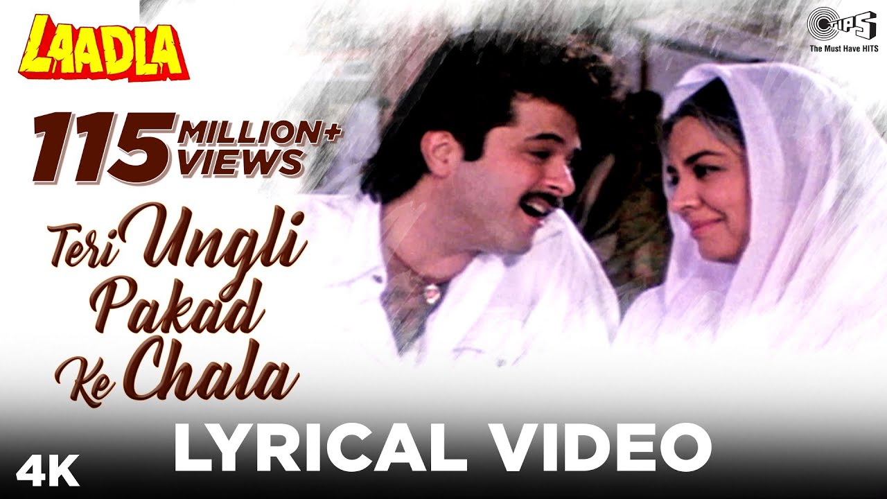 Teri Ungli Pakad Ke Chala Lyrical - Laadla | Anil Kapoor | Udit Narayan, Jyotsna Hardikar