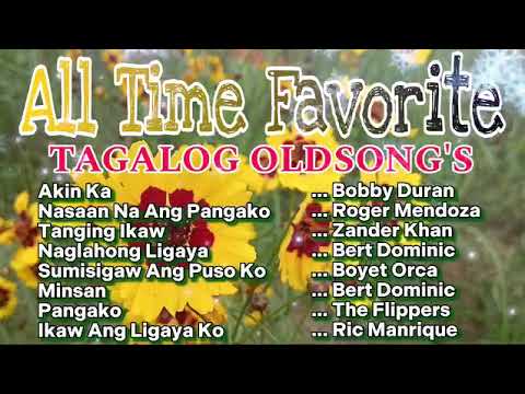 al time Favourite Song