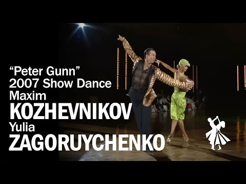 2007 Maxim Kozhevnikov and Yulia Zagoruychenko "Peter Gunn"
