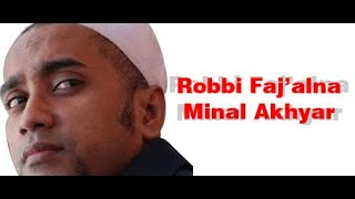 Download lagu Robbi Faj'alna Minal Akhyar - Sholawat FULL TEKS - Nurul Musthofa Ind mp3