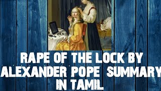 The rape of the lock by Alexander Pope summary in tamil