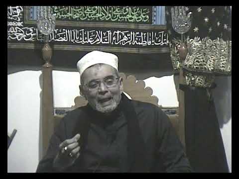 Arbaeen Majalis 20th Safar Night 1437 AH Muallim Maqbul Rahim 2nd December 2015