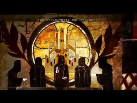 Dragon Age: Origins