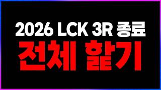유튜브 썸네일