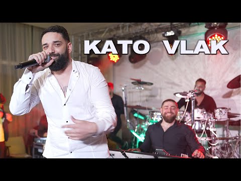 MEGA GROUP - KATO VLAK 2022