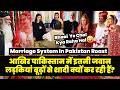 Pakistan Marriage System Roast Pakistani Girls Gone Crazy Pakistan Funny Wedding Roast Twibro