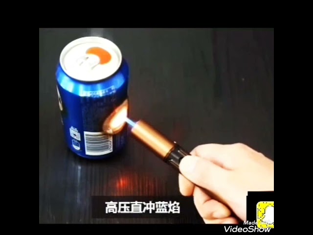 ولاعة متعددة الاستخدامات