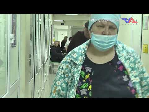 "Официальная хроника" от  1 апреля 2024г.