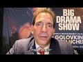 TOM LOEFFLER "GOLOVKIN WAS ILL..BUT IT DIDNT AFFECT HIS PERFORMANCE!" GGG DEREVYANCHENKO POST FIGHT