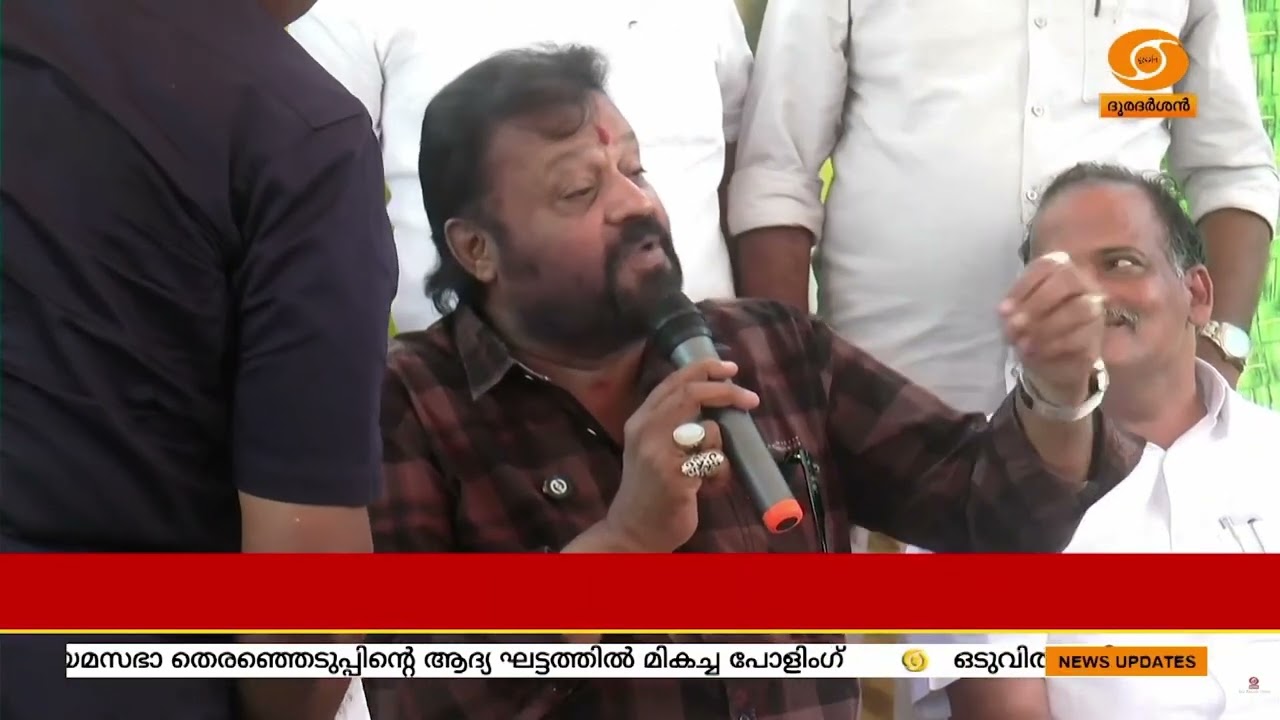 കേരളത്തിനുള്ള എയിംസ്  മറ്റൊരു സംസ്ഥാനത്തിനും കൊടുക