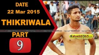 Thikriwala (barnala) Kabaddi Tournament 22 Mar 2015 Part 2 by Kabaddi365.com