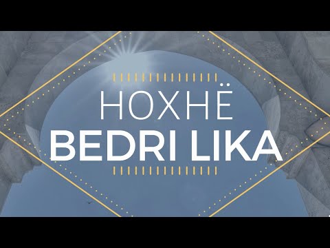 Hutbe - Mes hallallit dhe haramit - Hoxhë Bedri Lika