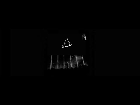 Zhaoze | The Triangle: Guqin x Postrock x Strings - Concert [Shenzhen] [2024]