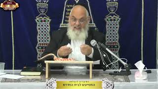 מה הם שלושת השלבים של הגלות? ישעיה המשך פרק כ"ד ¤ הרב אברהם כהניאן ¤ ג' טבת תשפ"ו (23.12.2025) (מוסדות תורת דוד) - התמונה מוצגת ישירות מתוך אתר האינטרנט יוטיוב. זכויות היוצרים בתמונה שייכות ליוצרה. קישור קרדיט למקור התוכן נמצא בתוך דף הסרטון