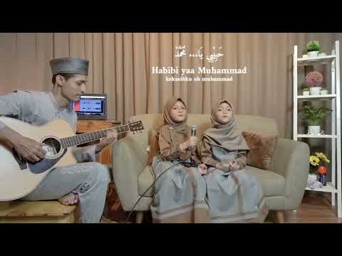 Habibi Ya Muhammad || Lyrics || Two Little Girls || #ytshorts  #viral #trending #shorts
