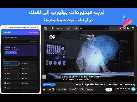 صورة مصغّرة لفيديو حول المنتج