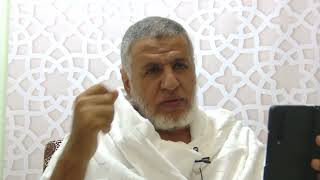 أ.د. علي الشبل | دروس وفتاوى في الحج 1444 (3) image