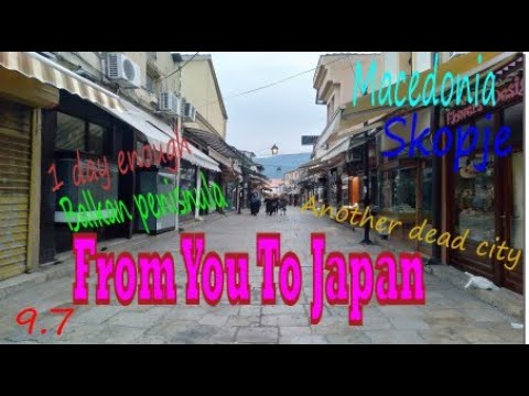 9.7 Capital of Macedonia. Sound of winds "ONLY"