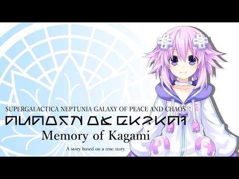 Supergalactica Neptunia Galaxy of Peace and Chaos - Gamindustri Trailer