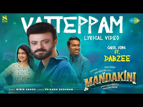 Vatteppam song remix 😂😂😂 mandakini|| dabzee|| Altaf salim