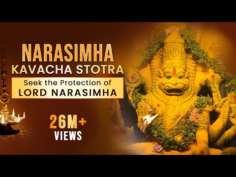 Narasimha Kavacha Stotram - POWERFUL PRAYER FOR PROTECTION