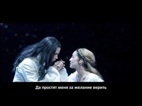 La comédie musicale Le Roi Soleil | Rus Subs| (Мюзикл Король Солнце с русскими субтитрами)