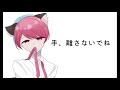 voice:高音男子のかえでくん