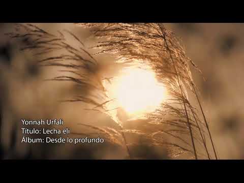 Lecha Eli - Yona Urfali