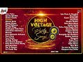 New Year High VOLTAGE Party Songs || Kannada Selected Songs || @AnandAudio | #jukebox