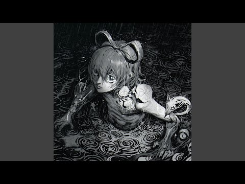 Rain (feat. Sosmula) (feat. Sosmula)