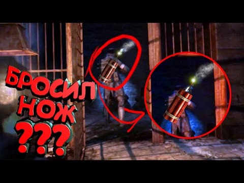 Metro Redux:'Баги Приколы Фейлы'