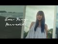 GHEA INDRAWARI - JIWA YANG BERSEDIH (OFFICIAL MUSIC VIDEO)