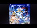 Buzz Lightyear Of Star Command Theme Nightcore Dreamcast Version