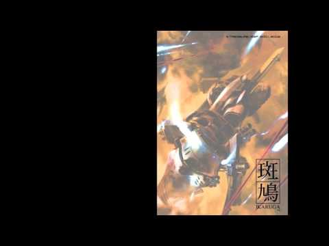 Ikaruga - Chapter 01 (Ideal) [Best Quality]