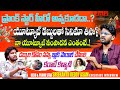Sreekanth Reddy Asam Exclusive Interview With Dev Tompala Lorry Chapter 1 Movie August 2nd Release