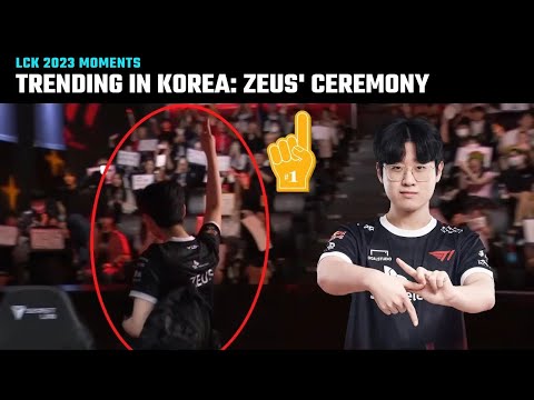 Trending in Korea: Zeus's Ceremony after T1 vs KT | LCK Summer 2023 | T1 cute moments