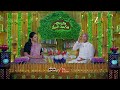 Arogyame Mahayogam Promo - 10 Mar 2026 - Tomorrow at 8:30AM - Zee Telugu - Video