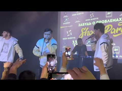 Basster , akd & Dilovar % C , ONE              Oxy  $$   Ohu         $@      Shakioo tj