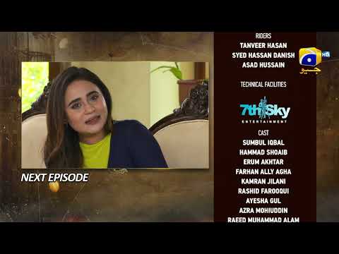 Maa Nahi Saas Hoon Main Episode 15 Teaser - HAR PAL GEO